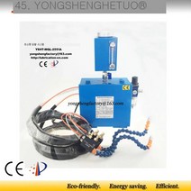 최소 윤활 MQL 건식 가공 NDM 냉각 펌프 2L 1-4 스프레이 호스 톱질 밀링 금속 컷팅 절단용, 01 220V_01 1 spray nozzle