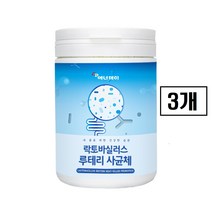 5세대 파라바이오틱스 분말 가루 사균 체 유산균 장밀착 장정착 김치 모유유래 대용량 유사균 열처리 차세대 락토바실러스 루테리 포스트 프리 프로 생 바이오틱스 바이오스틱 배양건조물, 소은몰 루테리유산균 x 3통
