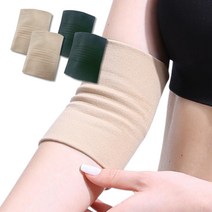 미소라인F 고탄력 스판덱스 팔꿈치 보호대 2P 엘보 아대 밴드 스트랩, 블랙 XL - 2개, 1개
