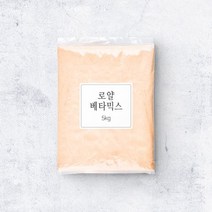 프리미엄 로얄베타믹스 5kg, 상세페이지 참조