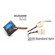 휴대용 미니 냉풍기 2006 5v 12v 2CM 20MM 팬 20x20x6MM 송풍기 11000RPM 초박형 노트북 2 선, 12V 4PIN Standard