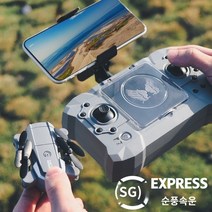 드론낚시 수중드론 입문용 드론 z908 pro 프로 s138 drone 미니 낙하 방지 고화질 항공 사진 드론 원격 제어 항공기 블랙 기술 소형 항공기, 이중 배터리, 360° 장애물 회피 4K 듀얼 카메라 - 블랙
