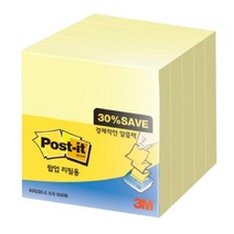 3M 포스트잇 뽑아쓰는 팝업 KR330-5A 알뜰팩