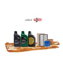 그랜드카니발R 엔진오일 2.2 디젤 세트, 올뉴 카니발 2.2 디젤, 지크 7L 엔진오일, 오일필터 + 에어크리너필터
