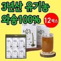 와송즙 80ml 30팩, 10박스 (7000원 할인), 10개