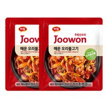 주원산오리 매운오리불고기(오리주물럭) 700gX2개, 700g, 2개