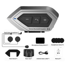 라이더를 위한 블루투스 스피커 x6 오토바이 블루투스 5.0 인터콤 헤드셋 무선 헬멧, 전체 헬멧용 1개