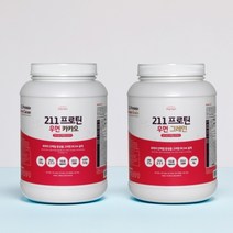 [데일리비건]식물성 완두콩 단백질 파우더 보충제 프로틴, 1440g그레인맛대용량, 선택옵션
