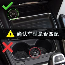 BMW 핸드폰 무선충전기 고속 급속 X3 X4 X5 X6 3 4 6, BMW 13-15 모델 3 시리즈