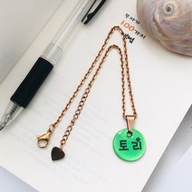 황금률 너무 가벼운 고양이 목걸이 (써지컬 체인+코팅 팬던트), 11.실버 체인+그린 팬던트