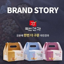 오븐에 한번 더 구운 국민견과 요거트 20g 30봉