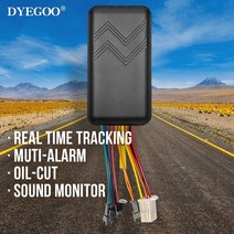 차량 위치추적기 추적 자동차 gps 소형 초소형 차량 차량용 tracker car gt06 real car 오토바이 버스 car alarm 장치 auto locator