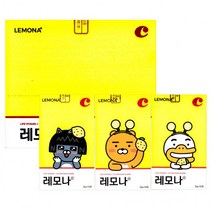 경남제약 레모나 산 2g 10포 10입 (100포), 상세페이지 참조, 상세페이지 참조