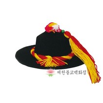 범내려온다 사또모자 포도대장모자 조선시대모자 고급대감모자 뿔갓 갓 양반 민속모자 전통모자 전통공연모자 전통연극모자 사극모자 양반모자 선비갓 양반갓 장군모자 포졸모자 아동모자, 사또모자-유치원용