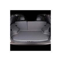 기아 K4 K5 리오 씨드 세라토 스포티지 옵티마 맥시마 쏘렌토용 맞춤형 자동차 매트 트렁크 쏘렌토 차량 정리함, gray