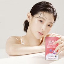 비타글루 C 2000mg 글루타치온 800mg 유산균 백옥피부