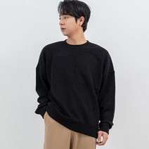 루퍼트 니트 맨투맨