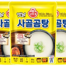 오뚜기 옛날 사골곰탕 350G 간단한 저녁 메뉴 자취요리 아침국 자취생 반찬, 3개