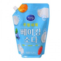 BKG코스트베이킹소다 흰옷누런때 장판찌든때베이킹소다 키친솝 1.2L 주방세제먹는 중탄산나트륨 과탄산나트륨 과탄산소다수, 상세페이지 참조