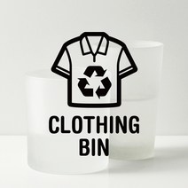 루리앤메리 분리수거 픽토그램 스티커 13 의류수거함 재활용스티커, G 회색+영문