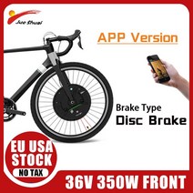 전기자전거 전기자전거렌탈 Ebike 키트 변환 36V 350W 전면 모터 휠 전기 자전거 휴대 전화 앱 제어 40 km/, 02 app version, 03 27.5inch