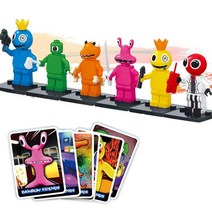 레인보우프렌즈 블록 6종 카드세트 rainbowfriend 블럭 레고 호환 로블록스, 6종세트