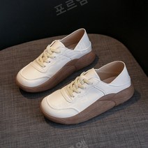 여성 편한 운동화 발볼넓은 발편한 임산부 임신부 슈즈 어글리 스니커즈