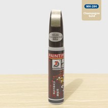 편리한차량도색 1Pc 자동 페인트 수리 펜 클리어 스크래치 리무버 터치 업 펜 자동 복원 채우기 도구 도매 셀프차량도색, 02 Champagne Gold