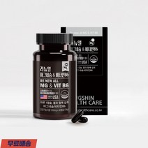 마그네슘 350mg 함유 비타민 B6 60캡슐 2개