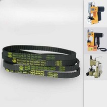 공업용 재봉틀 타이밍 벨트 씰링 기계 소모품 2개, 150XL 75 기어