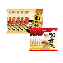 팔도 꼬꼬면 5개 + 삼양 나가사끼짬뽕 5개, 9개