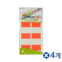 오피스 컬러 라벨 견출지 FT-101Ax4개 분류용 라벨지