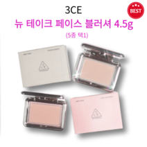 [정품] 3CE 뉴 테이크 페이스 블러셔 4.5g 맑게 발색 가볍고 얇은 사용감 고밀착 블렌딩 블러셔 데일리 메이크업 부드러운 펄 반사 쉬어하고 맑은 두 볼 연출, SLIDE SLOWLY
