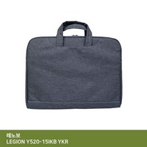 MDG4936 ITSB 레노보 LEGION Y520-15IKB YKR 가방... (노트북백팩/15인치노트북가방/노트북파우치/노트북숄더백)