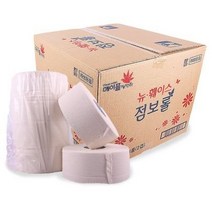 비케이코 업소용 점보롤 2겹 대용량엠보싱 화장지 낱개판매, 8개