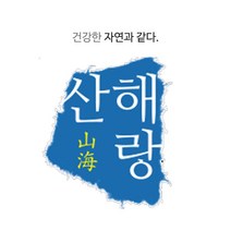 산해랑 국내산 수제 목련꽃잎차 10g, 상세 설명 참조