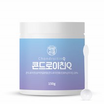 약방선생 콘드로이친Q 상어연골분말 어골칼슘 파라바이오틱스 유산균 150g