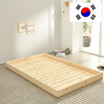 HASA 저상형 원목침대 매트리스깔판 슈퍼싱글 퀸 원목 침대프레임, 네추럴