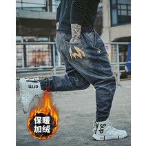배기바지 캐주얼 남자 스트릿 남자구르카팬츠 허벅지 통바지 조거 몸빼 시원한 빈티지