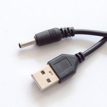 [평판형컴팩트usb전원v39리뷰좋음] USB 전원 충전 케이블 외경 3.5 내경 1.35 DC 5V 1M