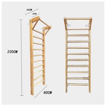 필라테스 운동 요가 기구 턱걸이 딥스바 평행봉 슈로스바 슈로스 보드 스트레칭, B