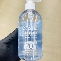 오릭스 오릭스 클린앤클린 손소독제 520ml x 2개