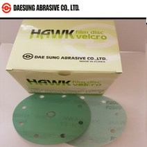 필름 원형사포 6인치9홀(100장) 대성연마, 1500번