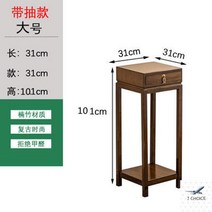 앤틱가구 문갑 원목 고가구 전통 고재 엔틱 빈티지 경대 소파옆, 호두색 뽑기 라지