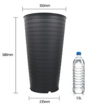 58cm 대형 큰 화분 토분 높은 식물 키우기 산세베리아 타이거하니 여인초, 펄그린