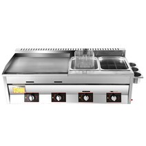 업소용 가스 그리들 철판 부침기 튀김기 오뎅바 겸용, 상세 페이지 참고, 가로55cm 철판+튀김기2