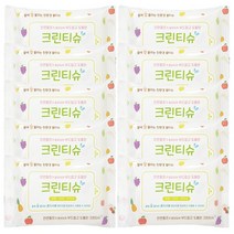 안심티슈 휴대용 어린이 비데 녹는 물티슈 20매 10개, 단품