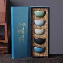 중국차 중국 찻잔 세트 도자기 세리믹 고급 선물용 포장, L.정청자(일반잔) 하늘색