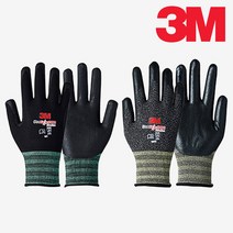 3M 프로그립 1000 다목적 장갑 M 멜란지블랙, 5개입