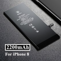 baseus 베이스어스 베이서스 블레이드 100w 대용량 보조 배터리 일체형 고속 얇은 무선 작은 소형 미니 10000 20000 노트북 충전, 협력사, iP 8의 경우 2200mAh